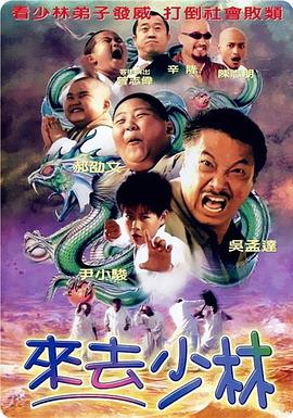 久久亚洲电影www电影网