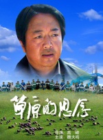 久久亚洲电影www电影网